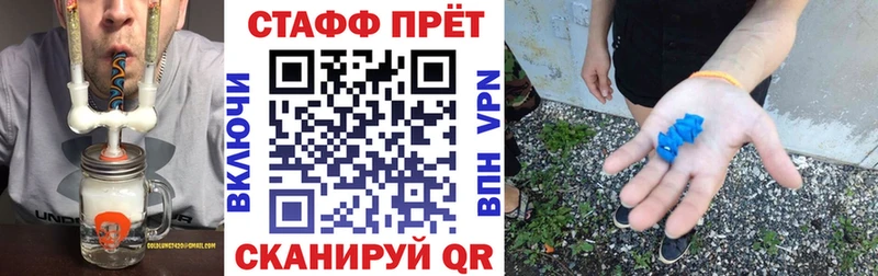 Купить наркотик Сосенский Cocaine  ссылка на мегу ONION  Меф мяу мяу  АМФЕТАМИН  ГАШИШ  Марихуана  Псилоцибиновые грибы 