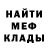 Амфетамин Premium Nathaniel Rudolph