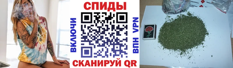 БУТИРАТ GHB  Сосенский 