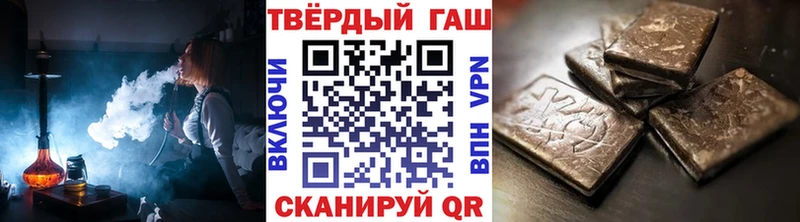 даркнет официальный сайт  Сосенский  Гашиш Изолятор 