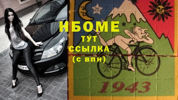 марихуана Алексин