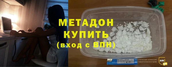 крисы Алексеевка