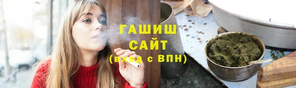 MDMA Коряжма