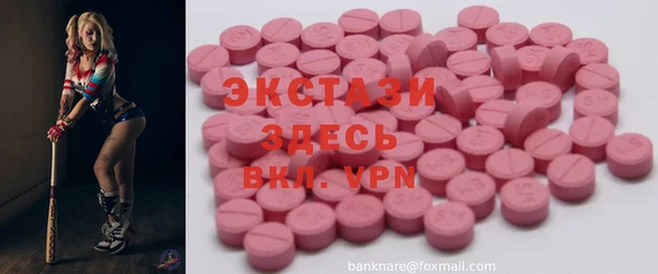 крисы Алексеевка