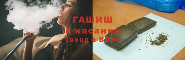 марихуана Алексин