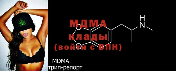 крисы Алексеевка