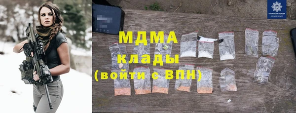 крисы Алексеевка