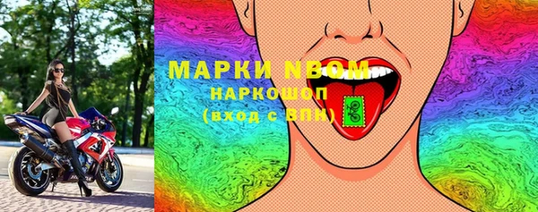 крисы Алексеевка