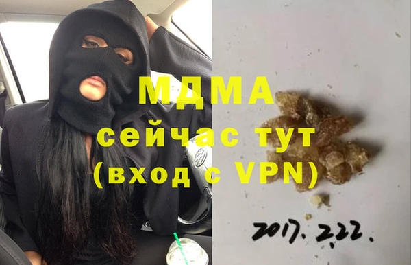 крисы Алексеевка